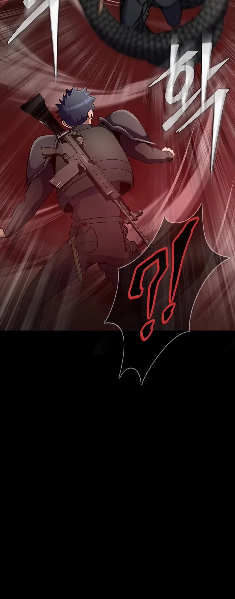 Steel-Eating Player Chapter 29 page 11 - Chapter 29