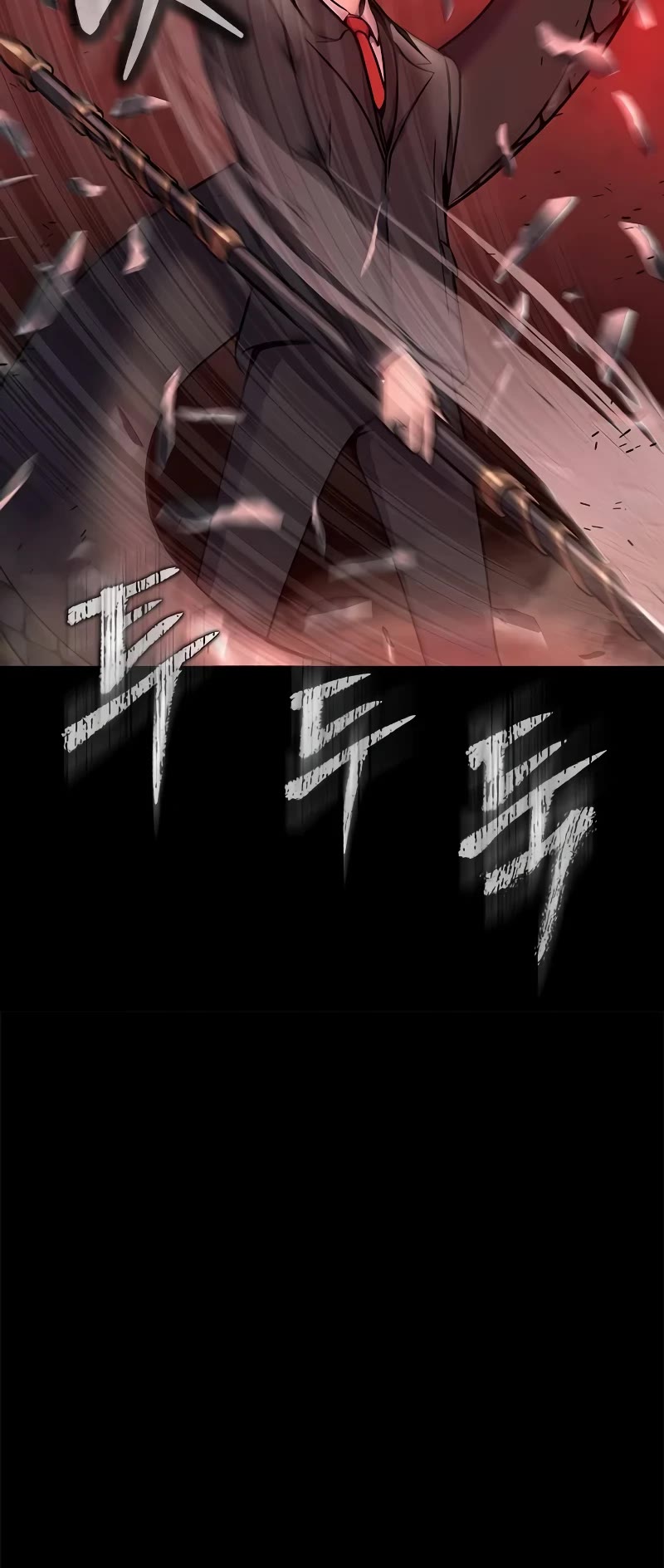 Steel-Eating Player Chapter 29 page 30 - Chapter 29
