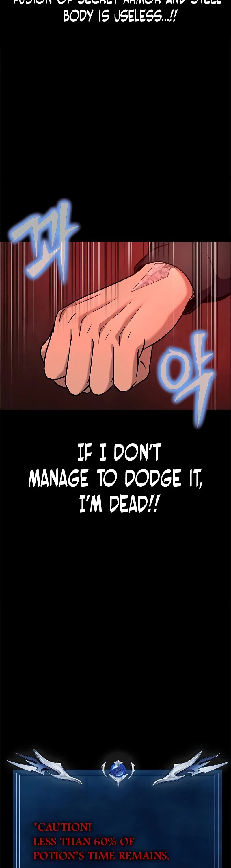 Steel-Eating Player Chapter 29 page 33 - Chapter 29