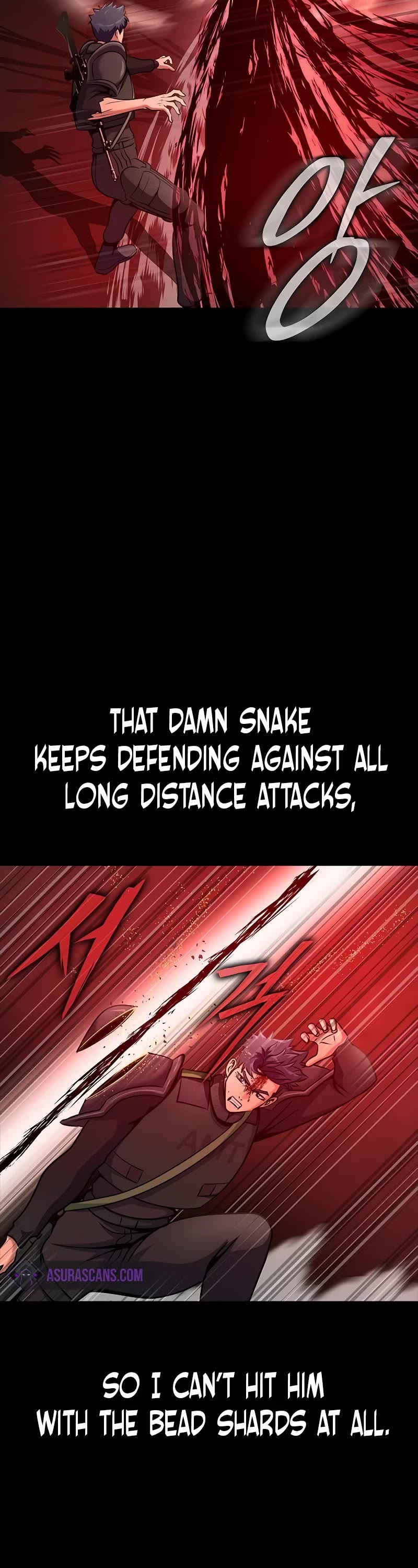 Steel-Eating Player Chapter 29 page 43 - Chapter 29