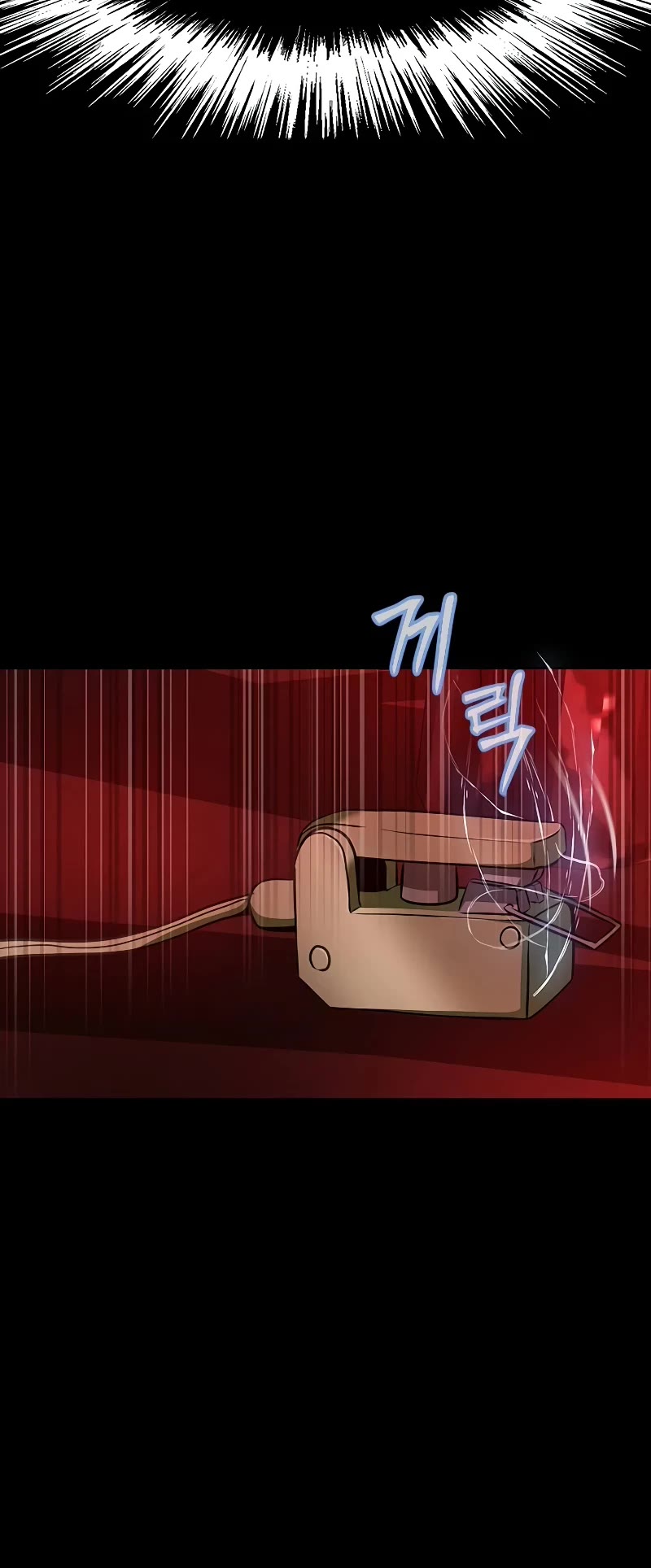 Steel-Eating Player Chapter 29 page 64 - Chapter 29