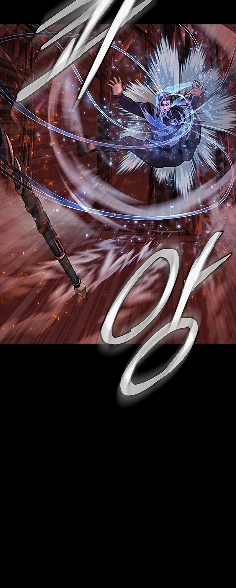 Steel-Eating Player Chapter 29 page 74 - Chapter 29