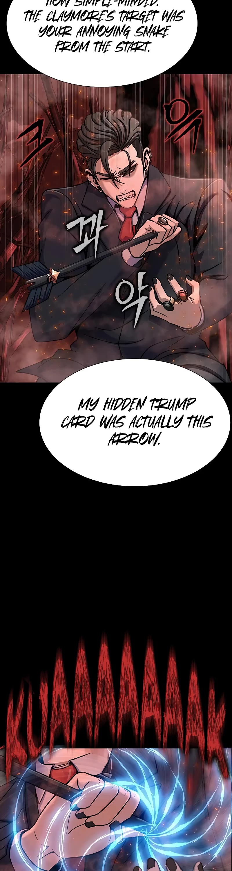 Steel-Eating Player Chapter 29 page 77 - Chapter 29