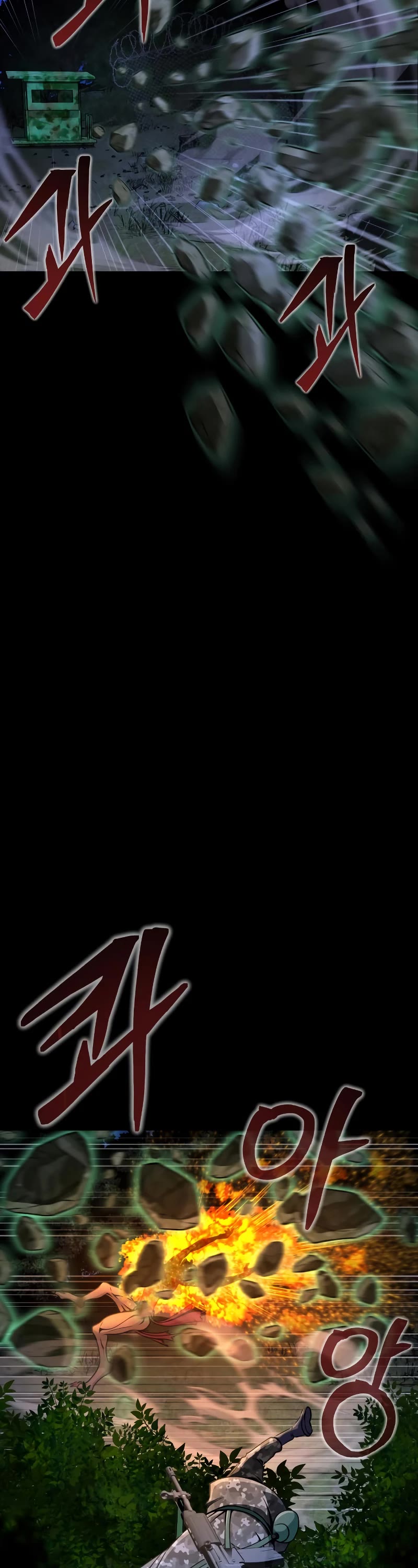 Steel-Eating Player Chapter 3 page 30 - Chapter 3