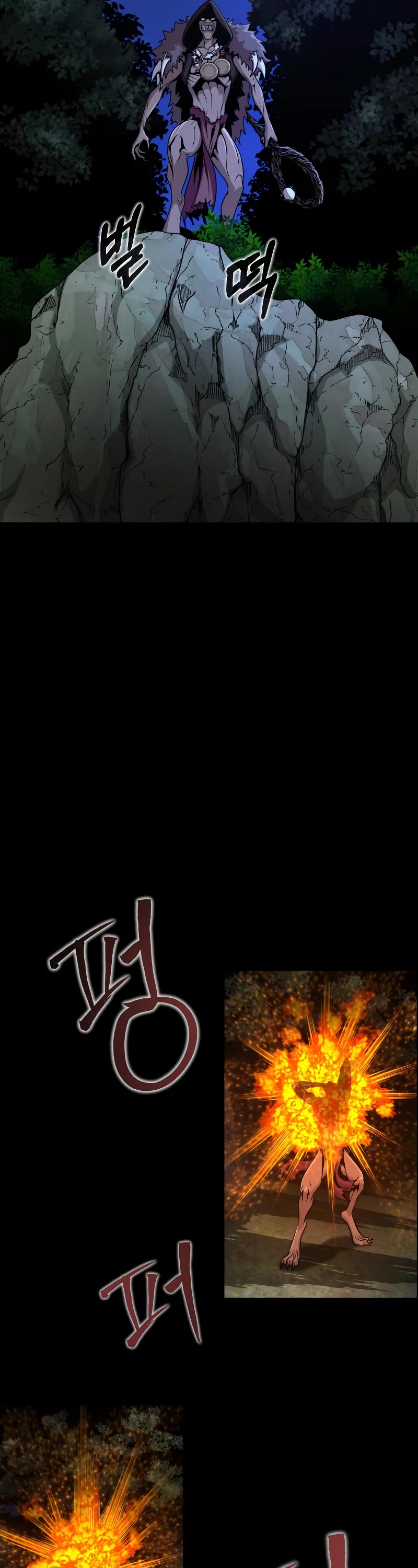 Steel-Eating Player Chapter 3 page 34 - Chapter 3