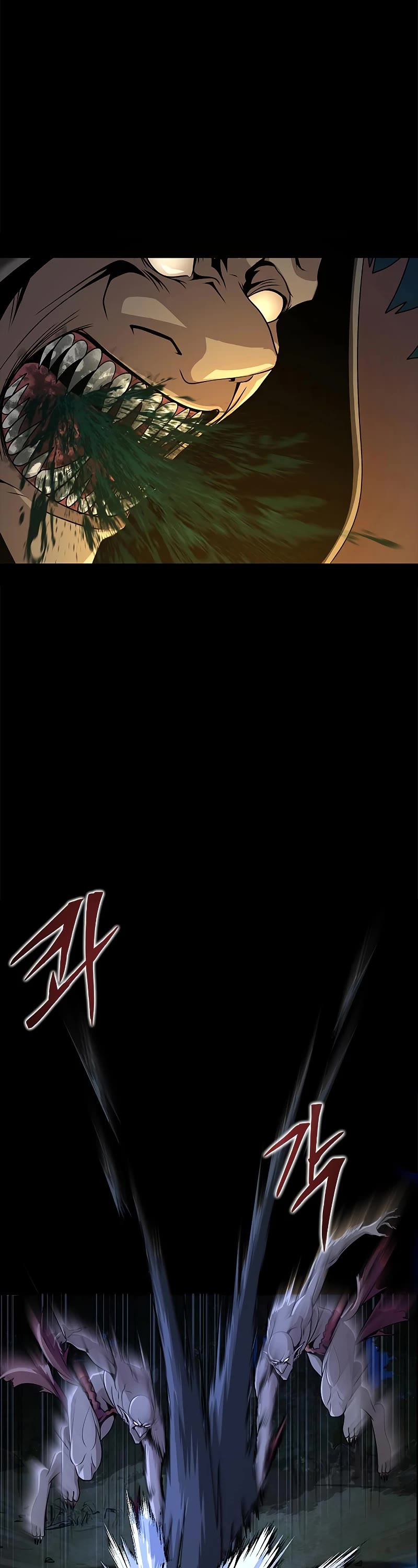 Steel-Eating Player Chapter 3 page 59 - Chapter 3