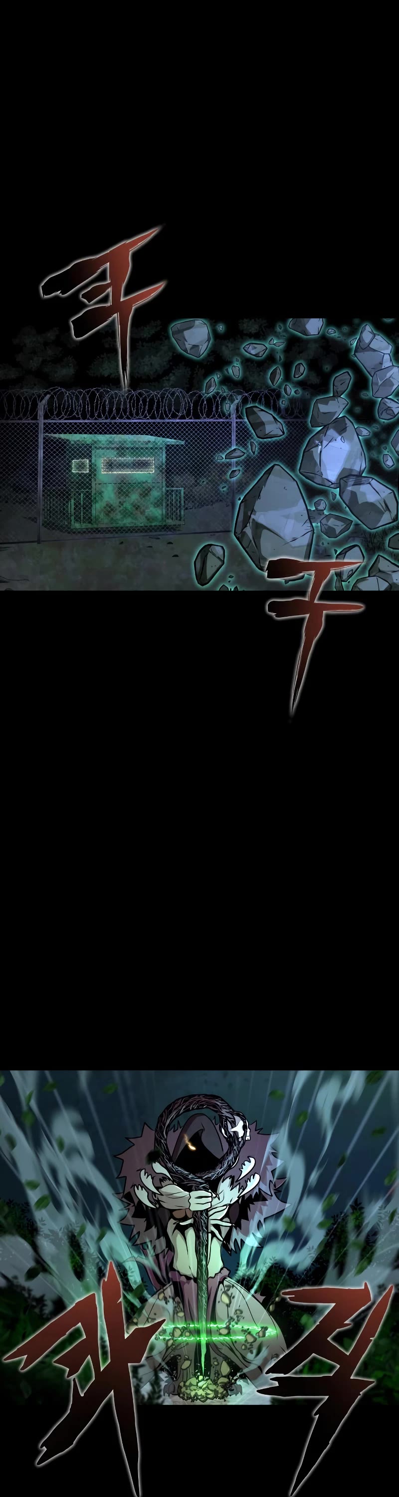 Steel-Eating Player Chapter 3 page 8 - Chapter 3