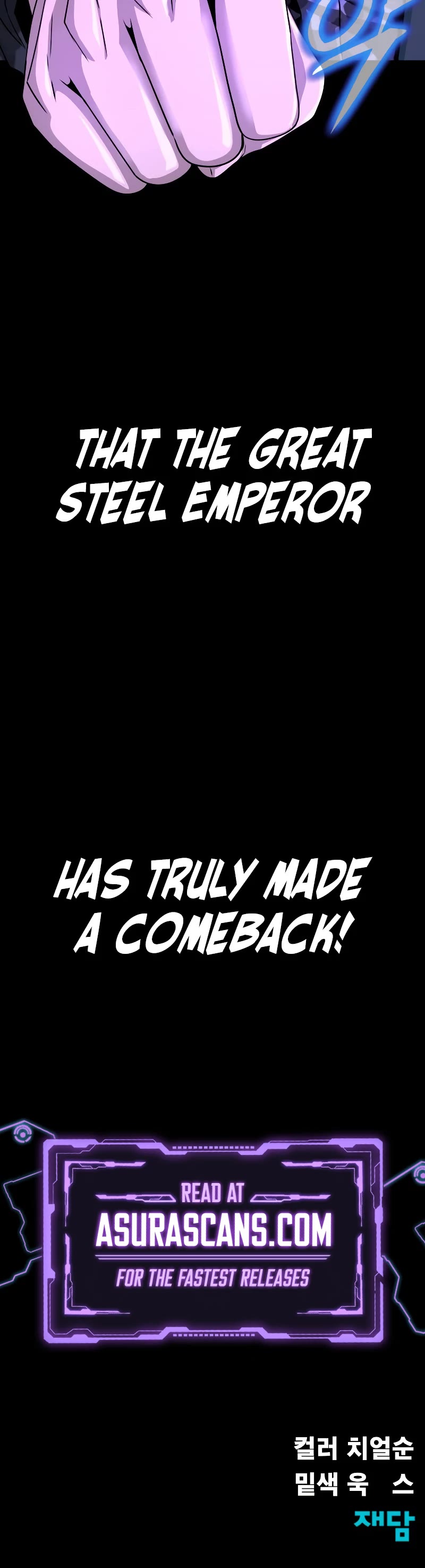 Steel-Eating Player Chapter 3 page 97 - Chapter 3