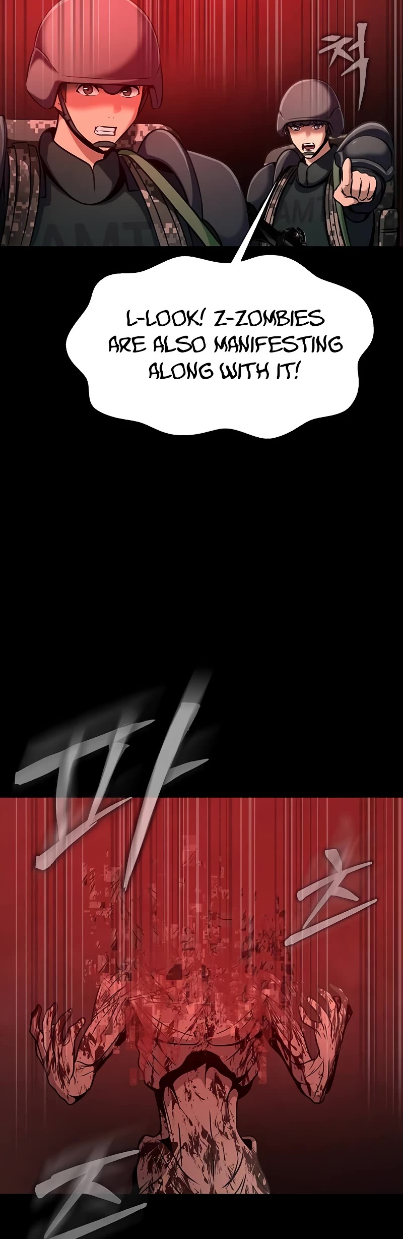 Steel-Eating Player Chapter 30 page 20 - Chapter 30