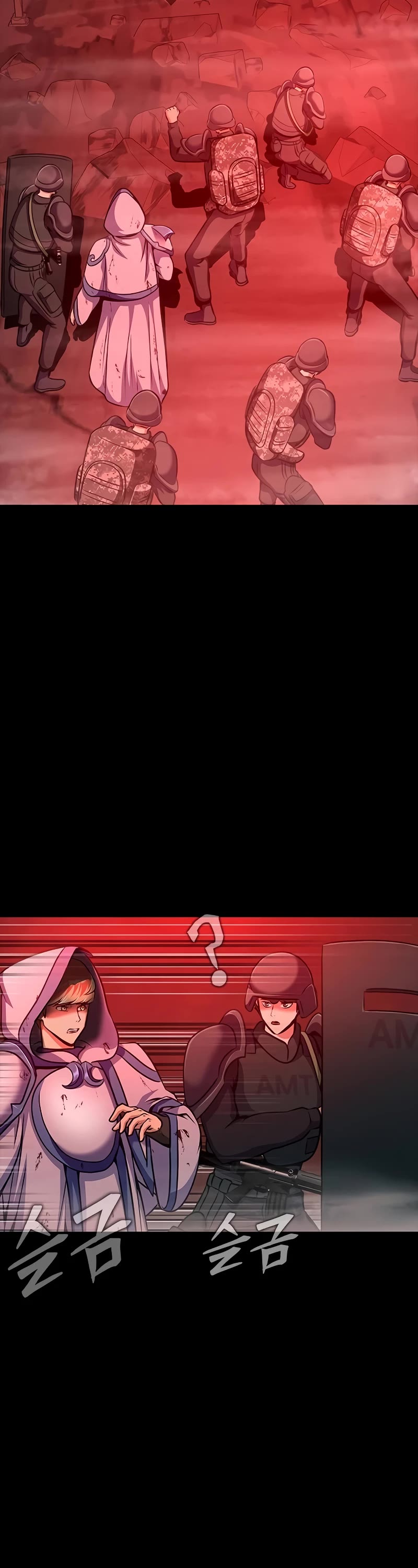 Steel-Eating Player Chapter 30 page 24 - Chapter 30