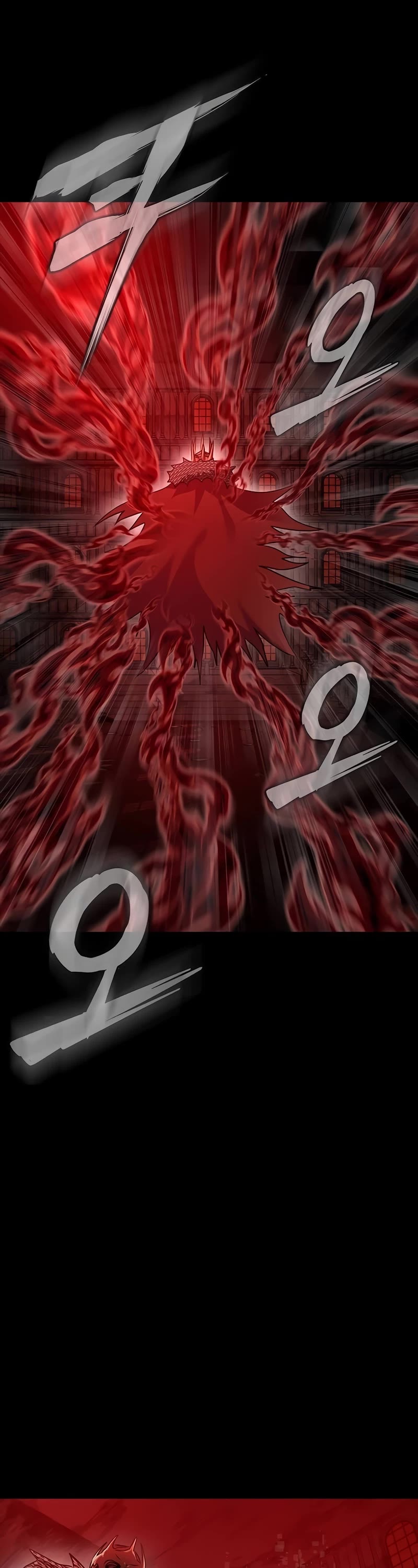 Steel-Eating Player Chapter 30 page 64 - Chapter 30