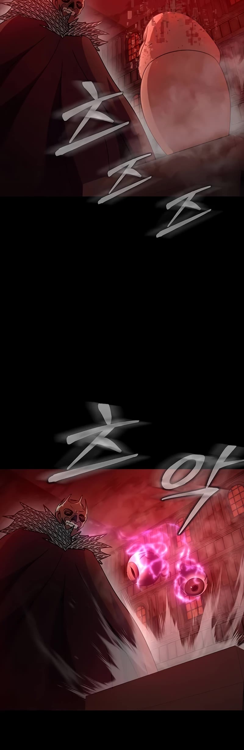 Steel-Eating Player Chapter 30 page 65 - Chapter 30