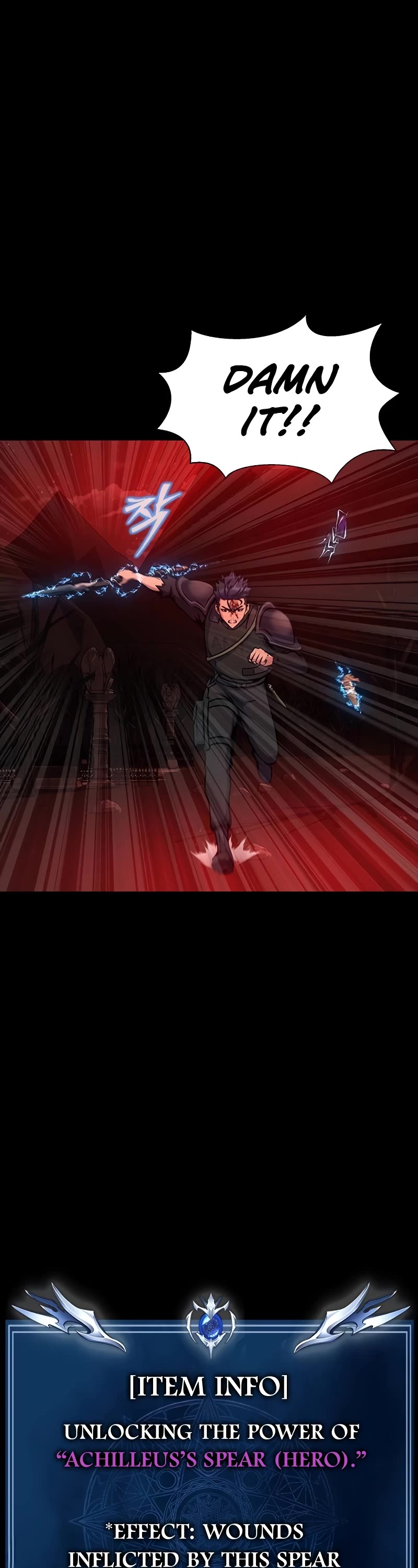 Steel-Eating Player Chapter 31 page 44 - Chapter 31