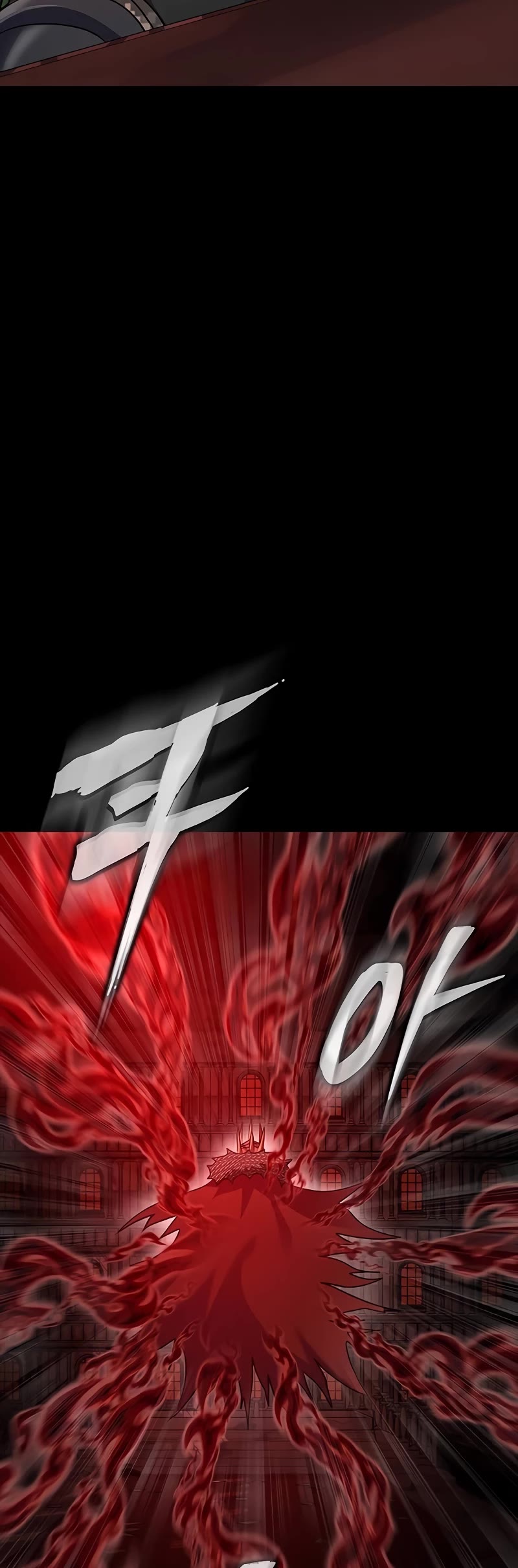 Steel-Eating Player Chapter 31 page 5 - Chapter 31