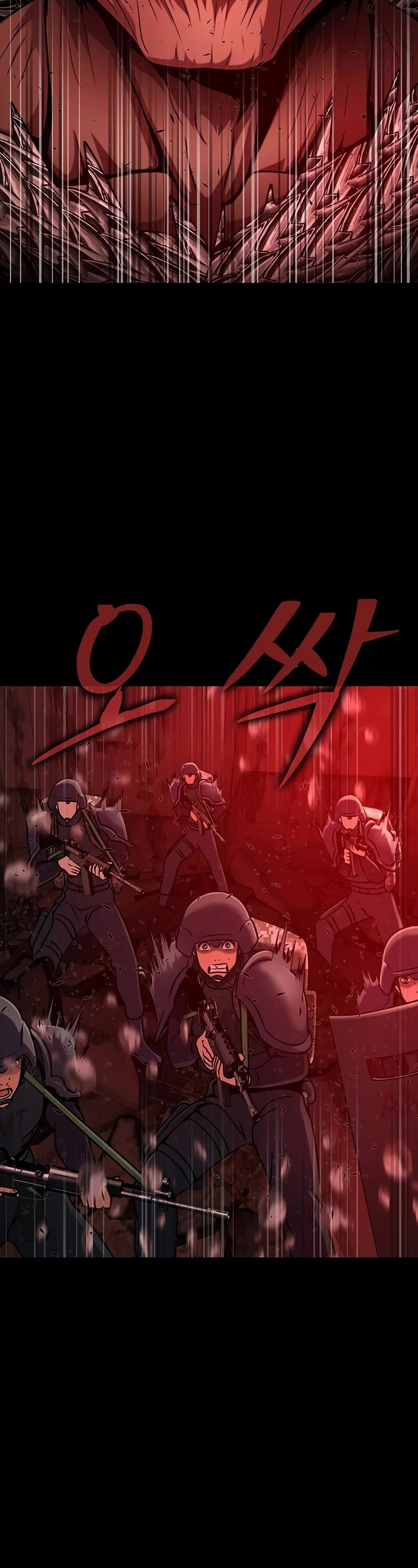 Steel-Eating Player Chapter 31 page 79 - Chapter 31