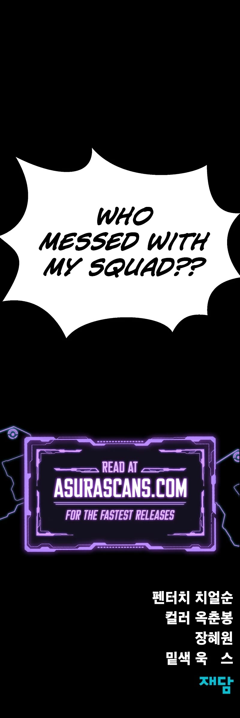 Steel-Eating Player Chapter 31 page 84 - Chapter 31