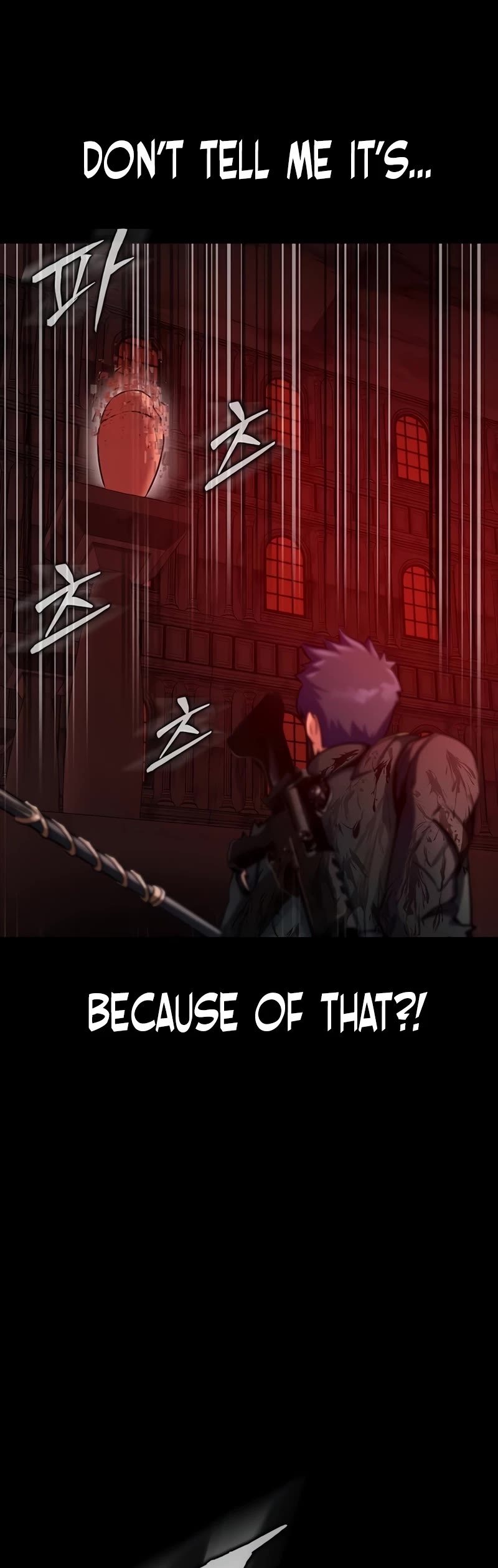 Steel-Eating Player Chapter 32 page 15 - Chapter 32