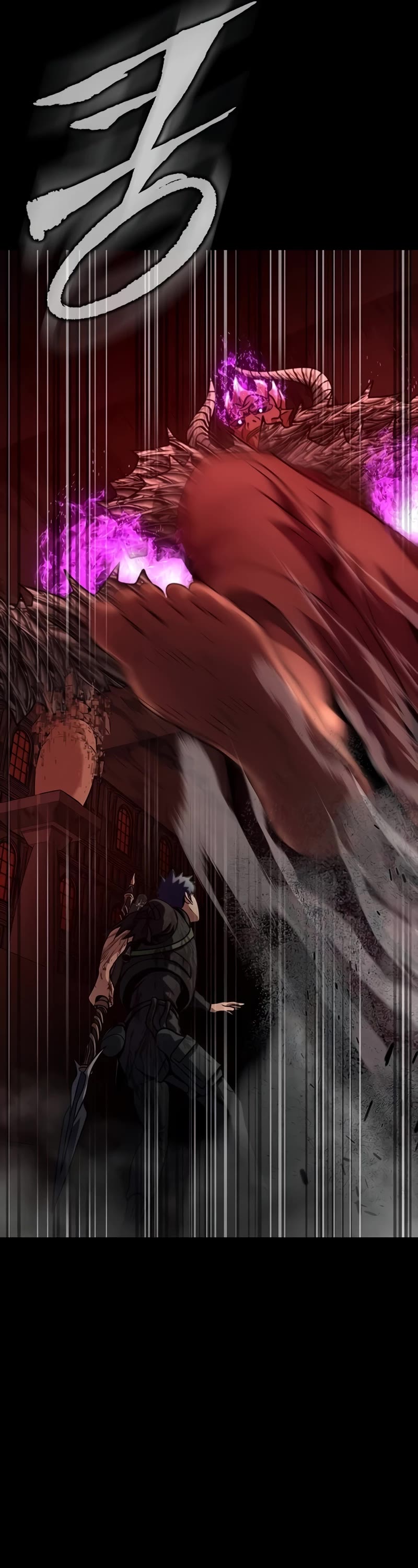 Steel-Eating Player Chapter 32 page 17 - Chapter 32