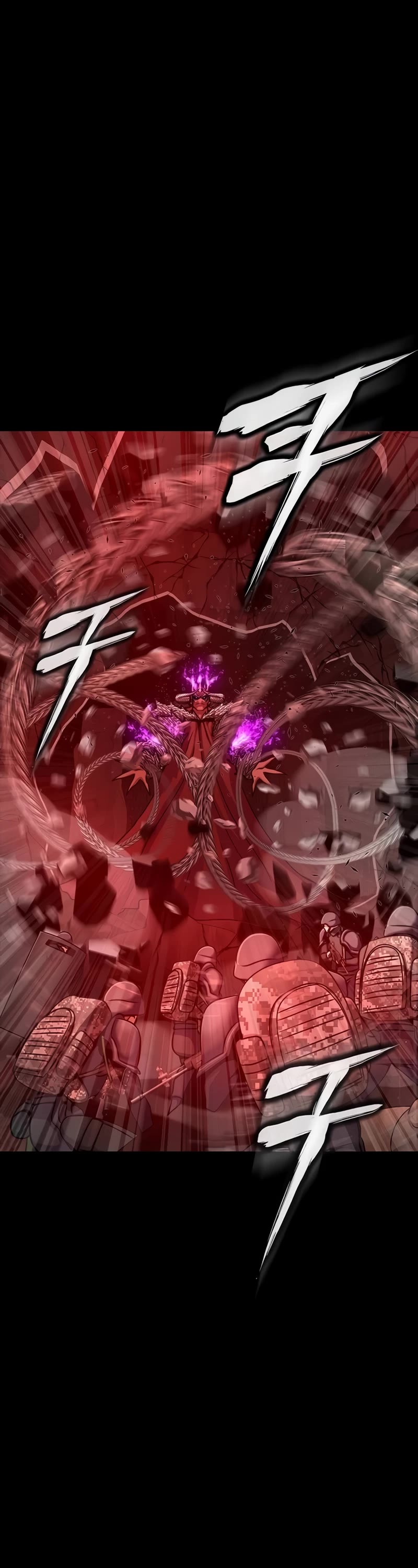 Steel-Eating Player Chapter 32 page 2 - Chapter 32