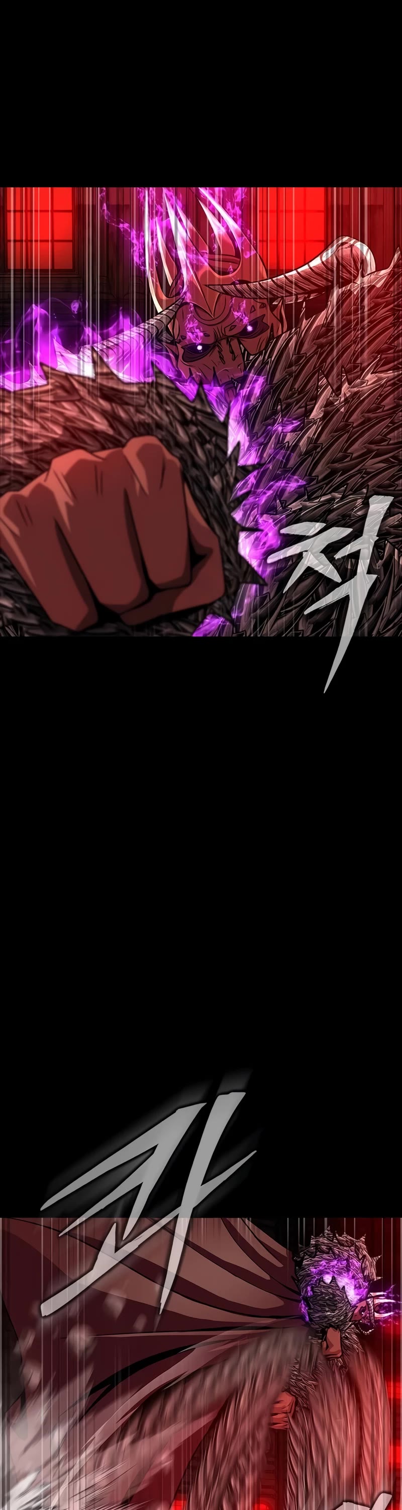 Steel-Eating Player Chapter 32 page 22 - Chapter 32