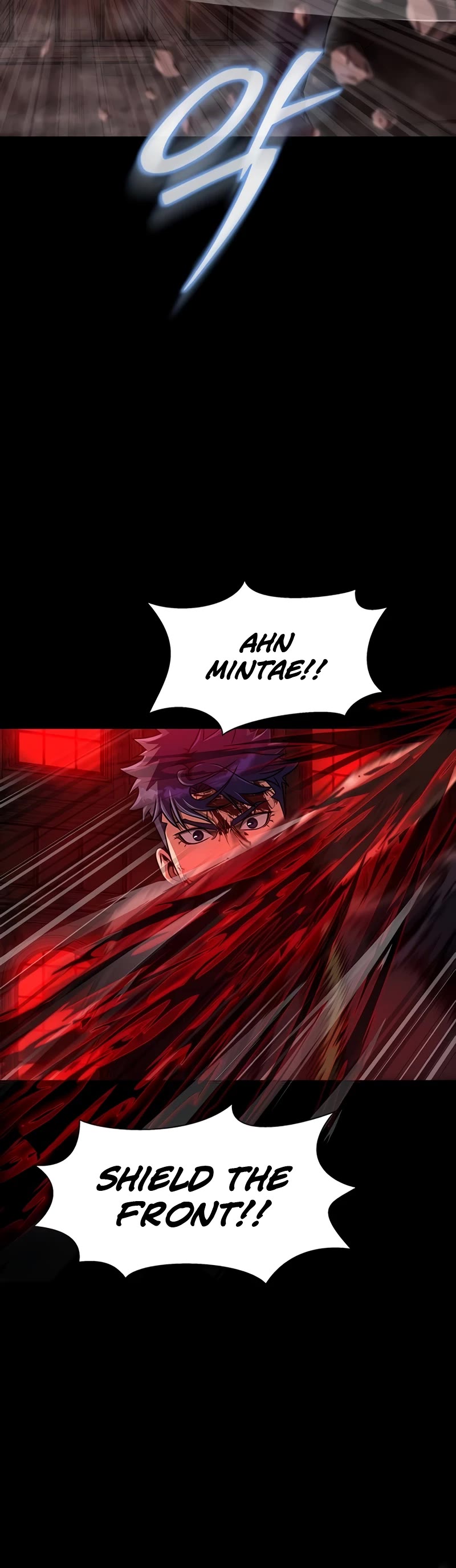 Steel-Eating Player Chapter 32 page 25 - Chapter 32