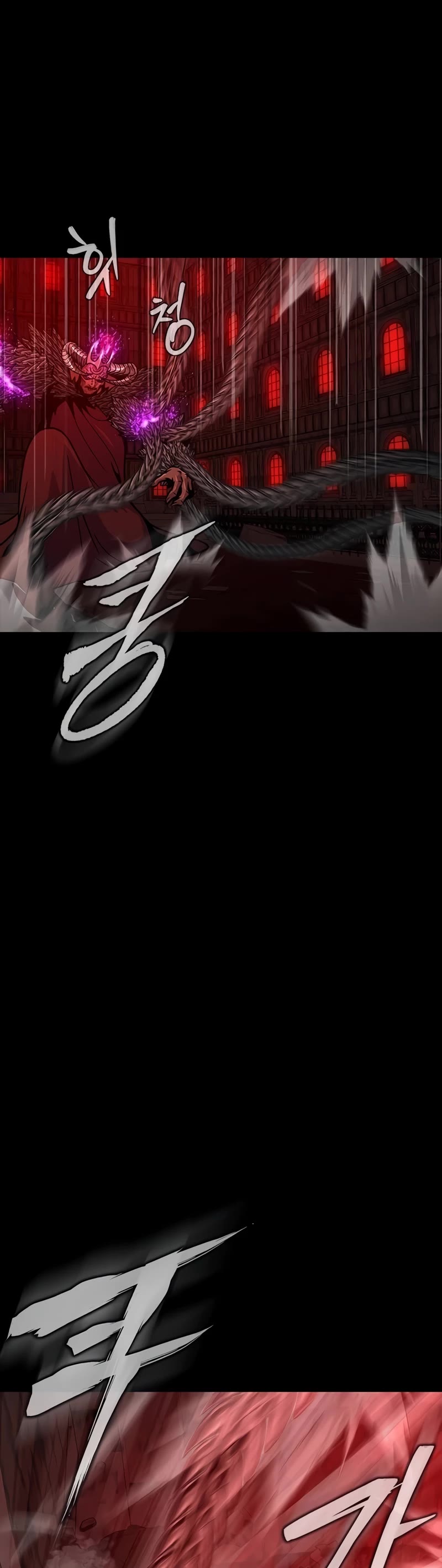 Steel-Eating Player Chapter 32 page 50 - Chapter 32