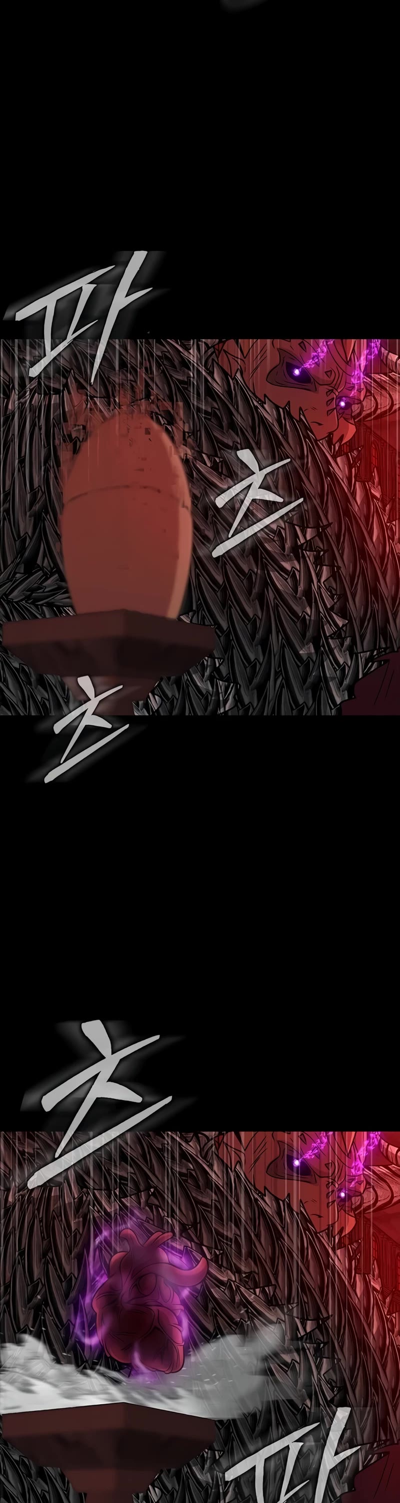 Steel-Eating Player Chapter 32 page 55 - Chapter 32