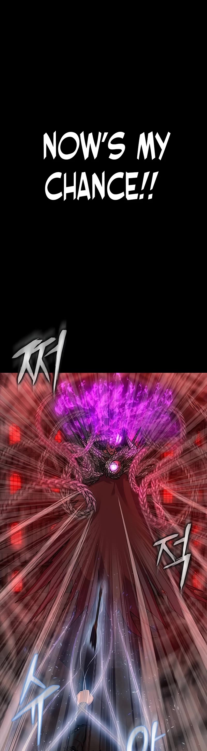 Steel-Eating Player Chapter 32 page 65 - Chapter 32