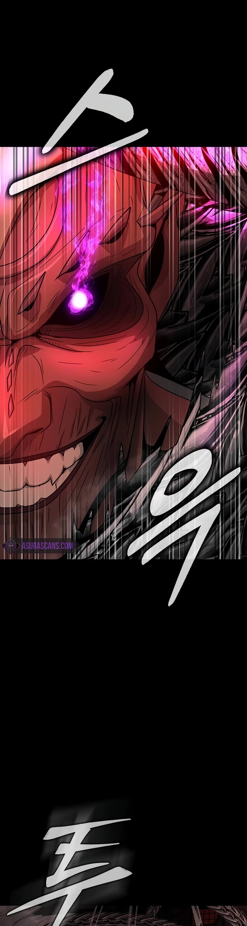 Steel-Eating Player Chapter 32 page 69 - Chapter 32