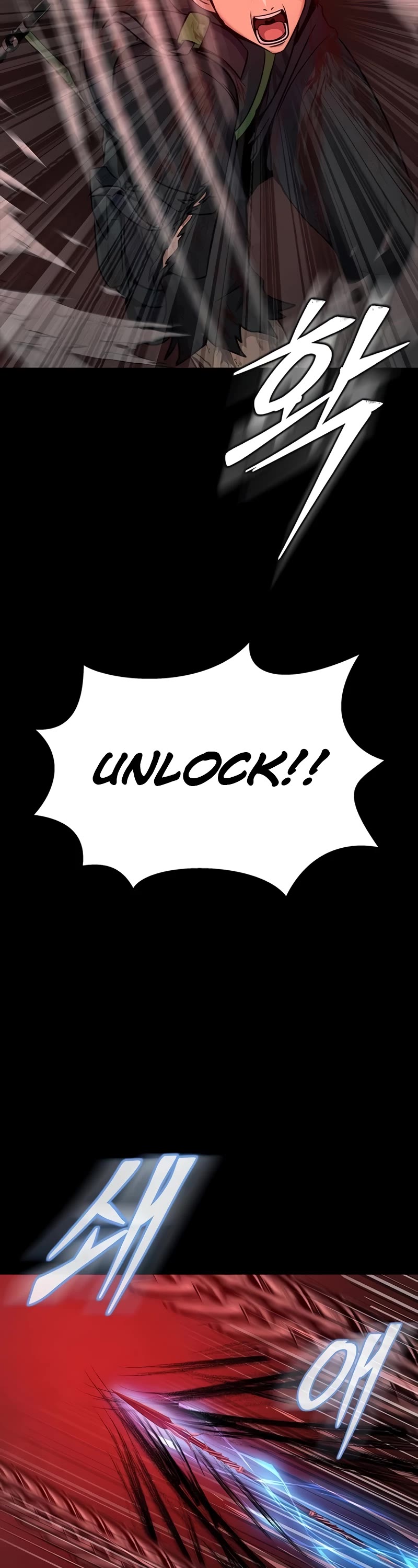 Steel-Eating Player Chapter 32 page 73 - Chapter 32