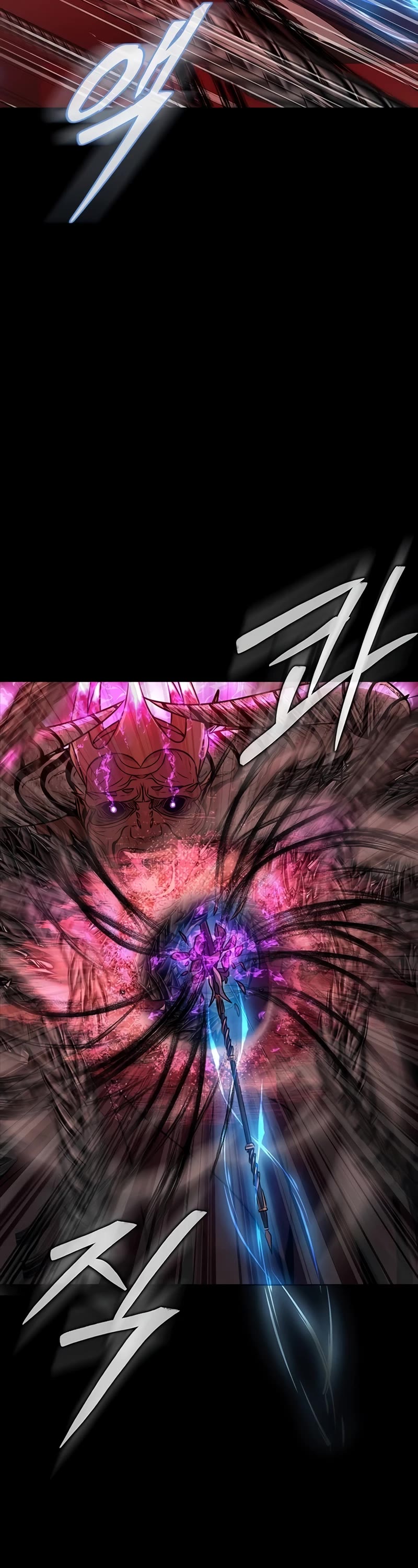 Steel-Eating Player Chapter 32 page 74 - Chapter 32