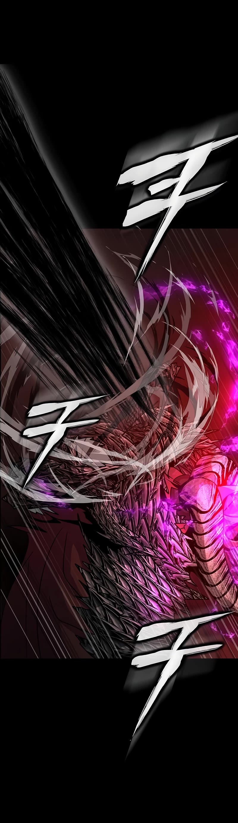 Steel-Eating Player Chapter 32 page 75 - Chapter 32