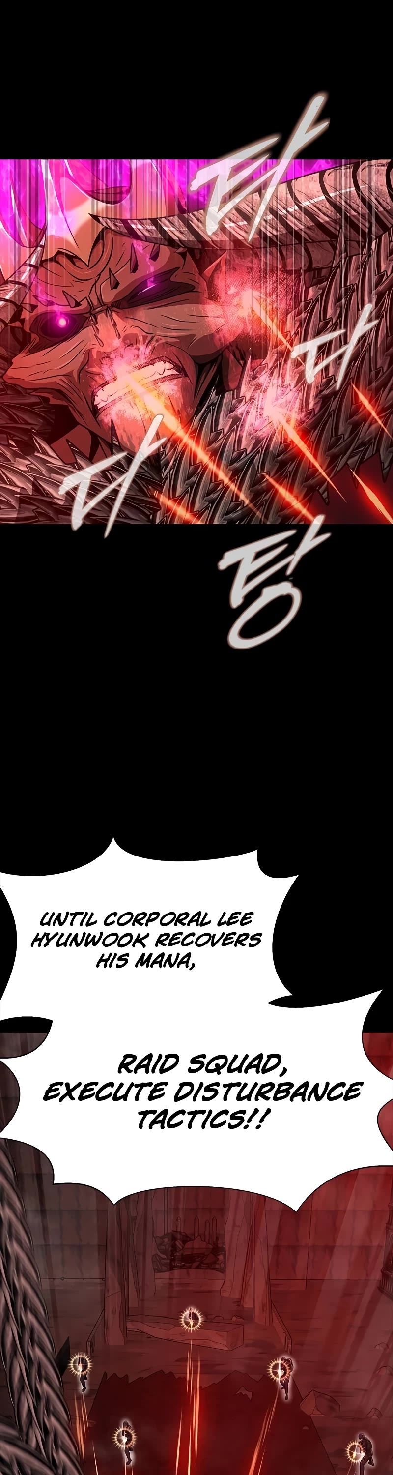 Steel-Eating Player Chapter 33 page 33 - Chapter 33