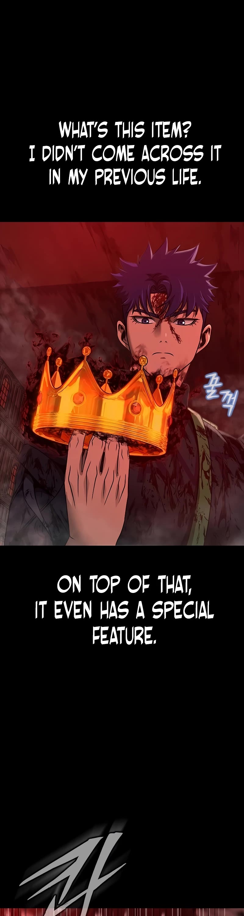 Steel-Eating Player Chapter 33 page 59 - Chapter 33