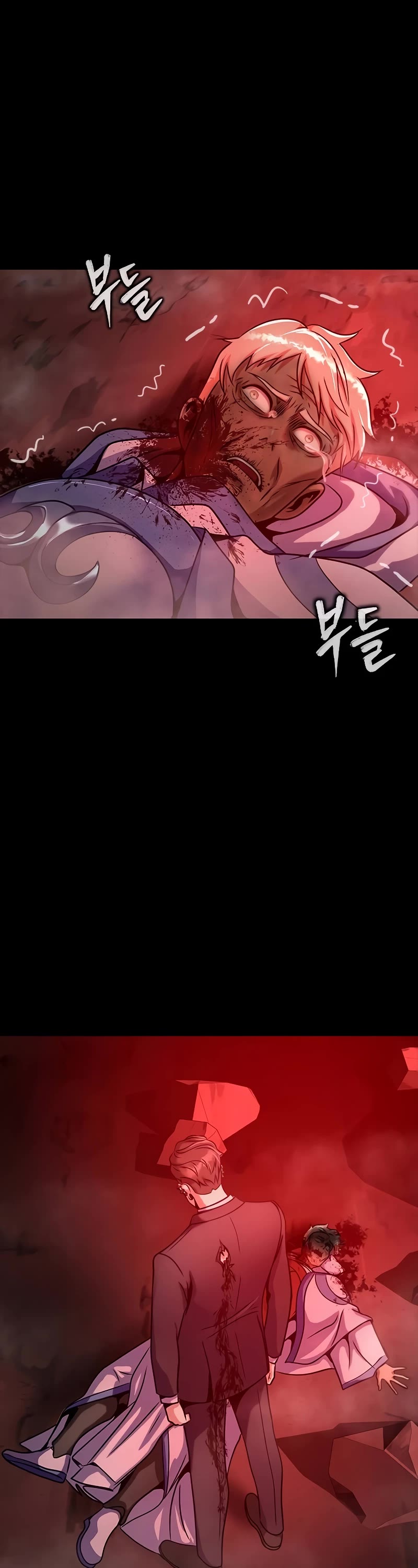 Steel-Eating Player Chapter 33 page 88 - Chapter 33