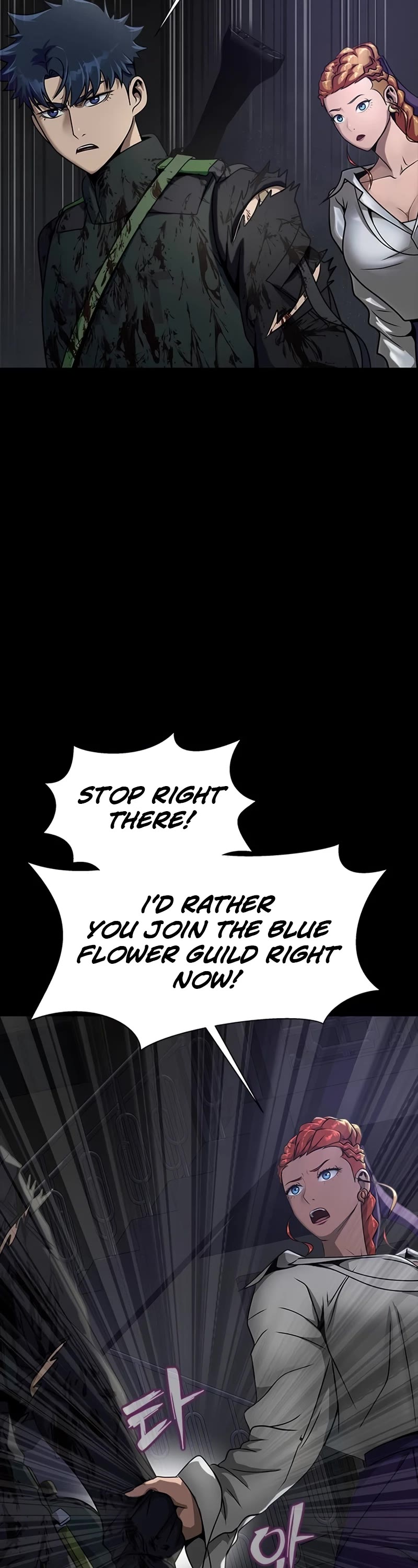 Steel-Eating Player Chapter 34 page 19 - Chapter 34