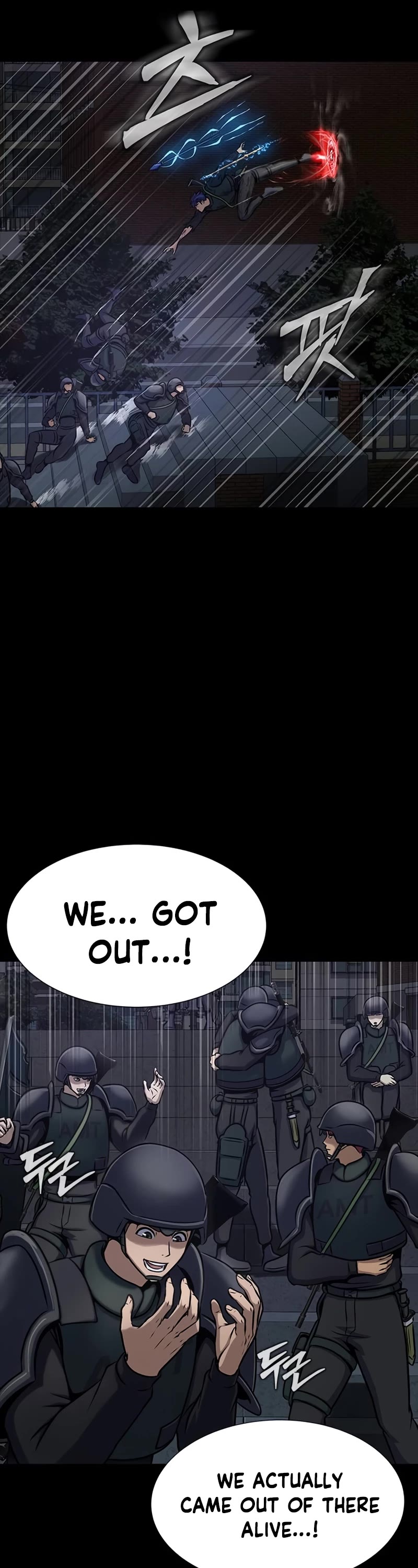 Steel-Eating Player Chapter 34 page 3 - Chapter 34
