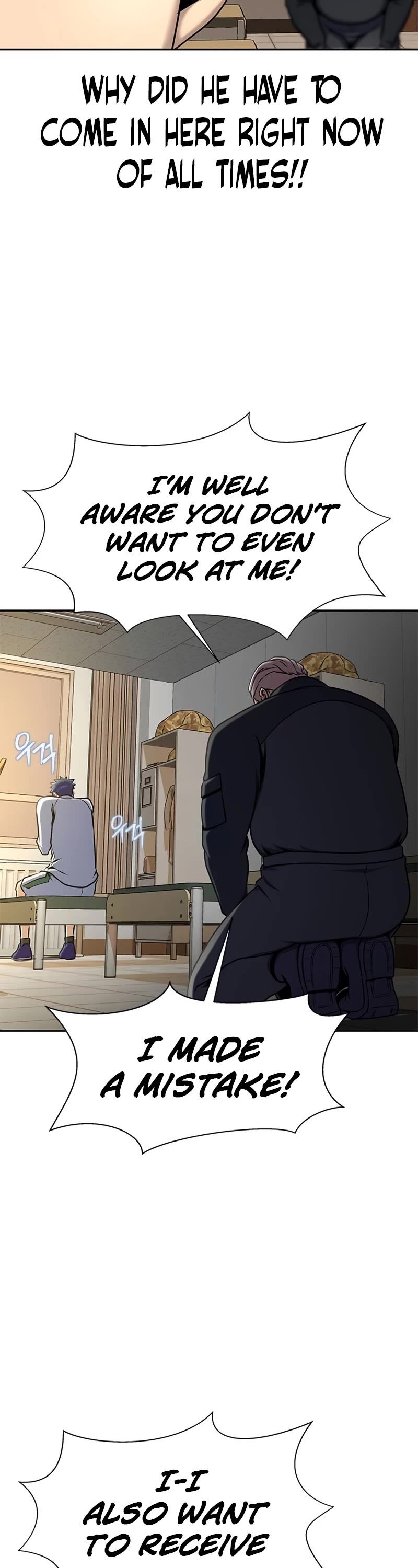 Steel-Eating Player Chapter 34 page 48 - Chapter 34