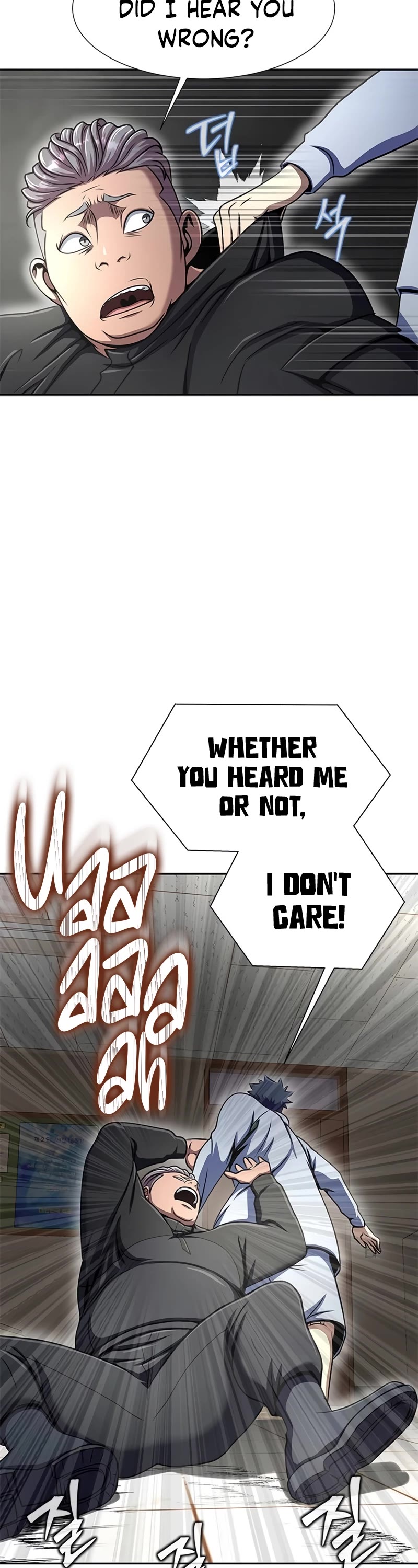 Steel-Eating Player Chapter 34 page 55 - Chapter 34
