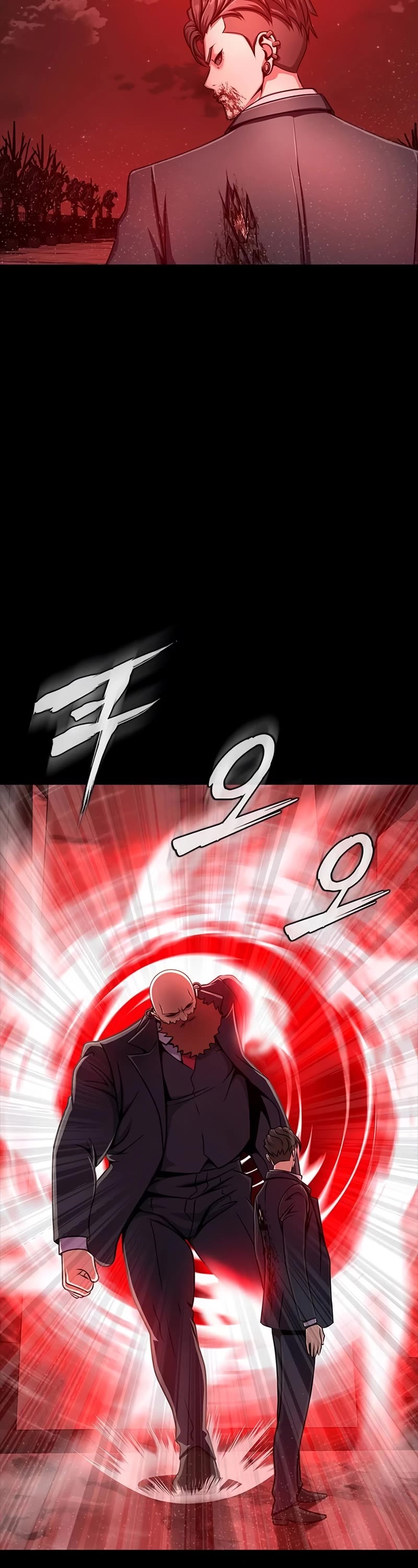 Steel-Eating Player Chapter 34 page 59 - Chapter 34