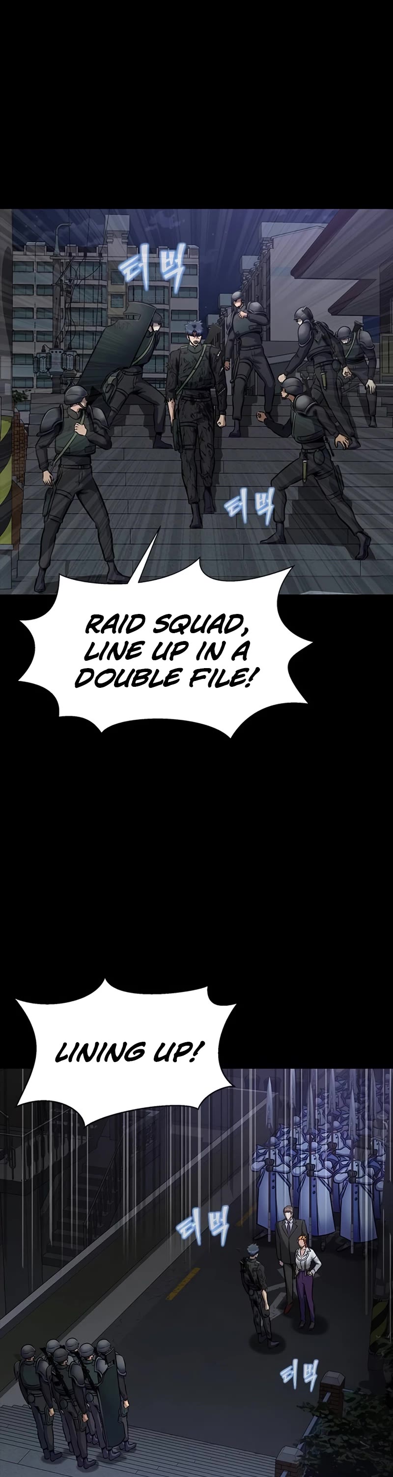 Steel-Eating Player Chapter 34 page 7 - Chapter 34
