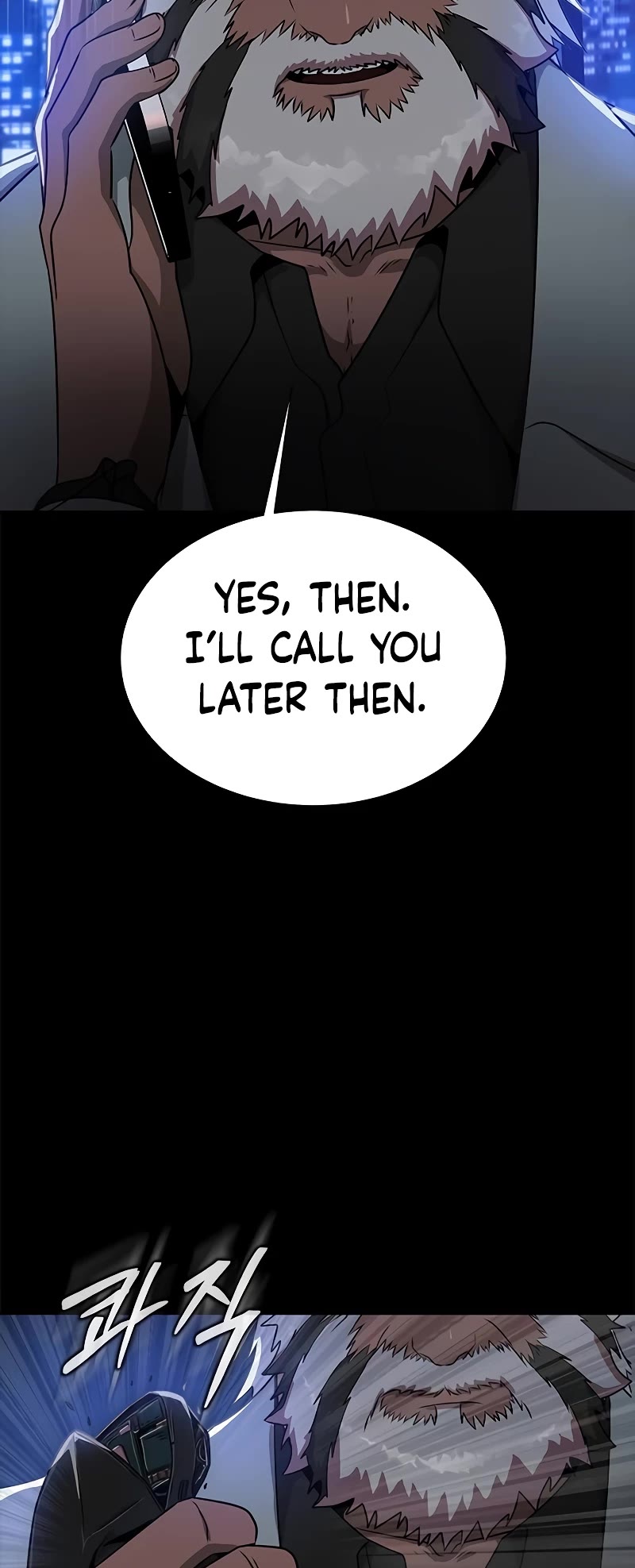 Steel-Eating Player Chapter 35 page 10 - Chapter 35
