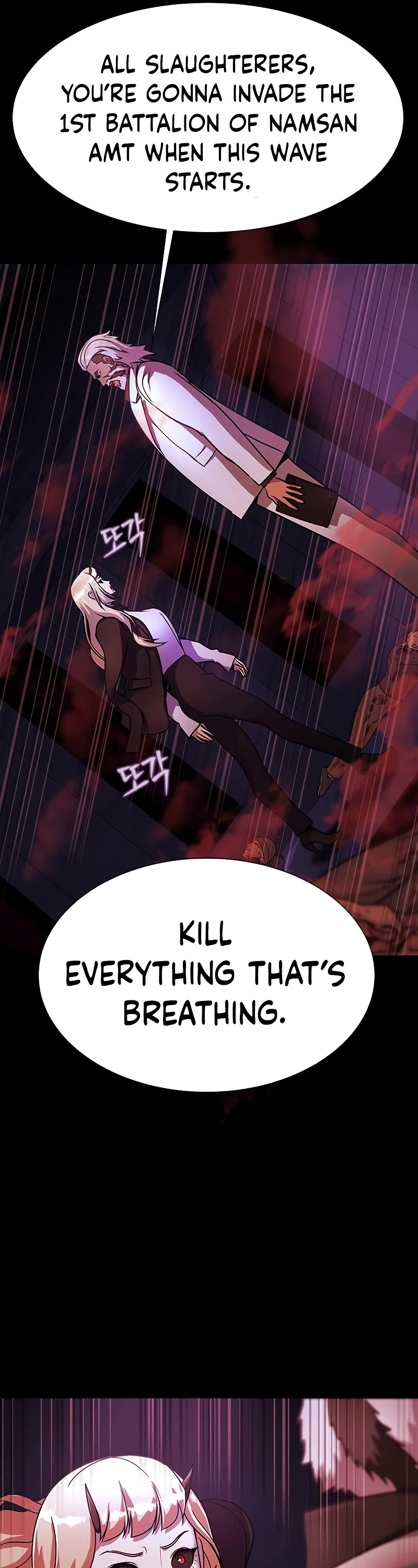 Steel-Eating Player Chapter 35 page 16 - Chapter 35