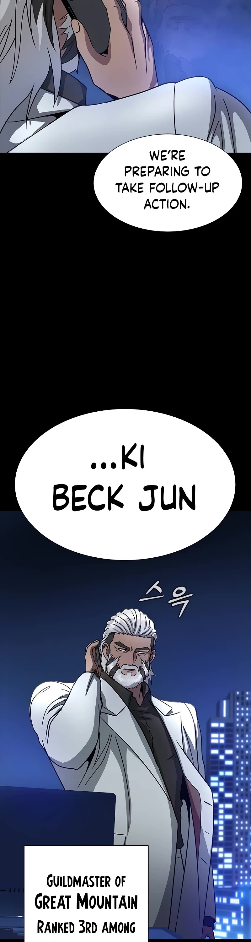 Steel-Eating Player Chapter 35 page 4 - Chapter 35