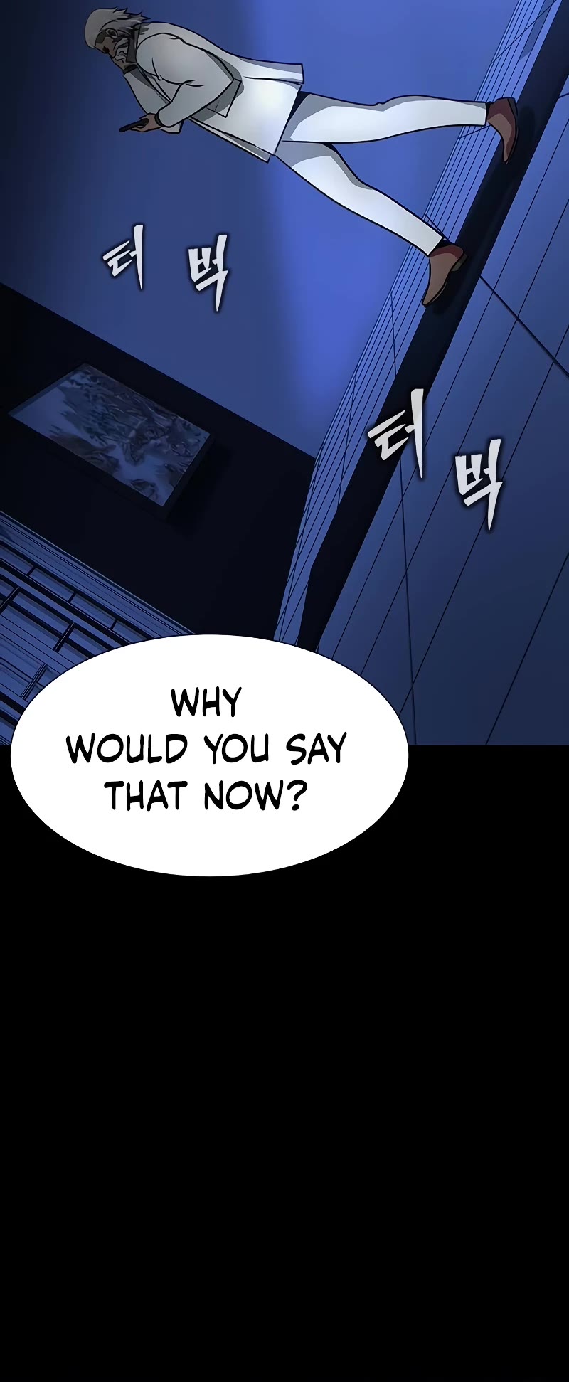Steel-Eating Player Chapter 35 page 6 - Chapter 35