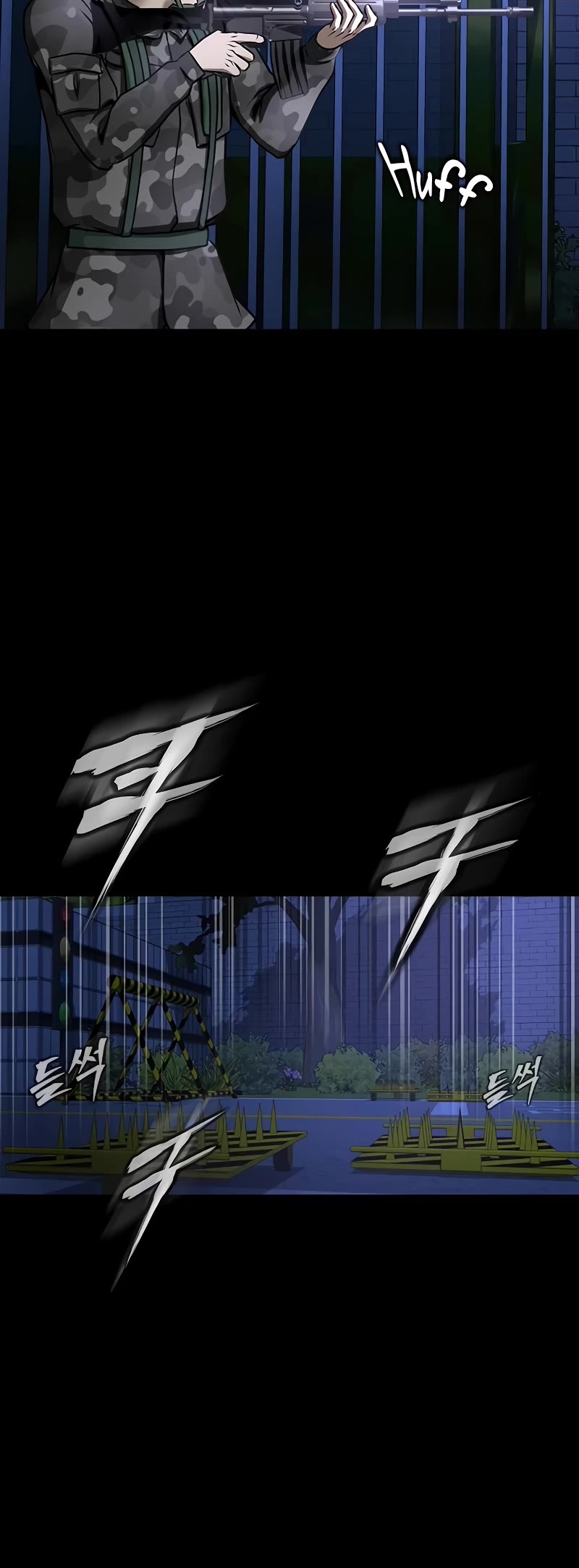 Steel-Eating Player Chapter 35 page 60 - Chapter 35