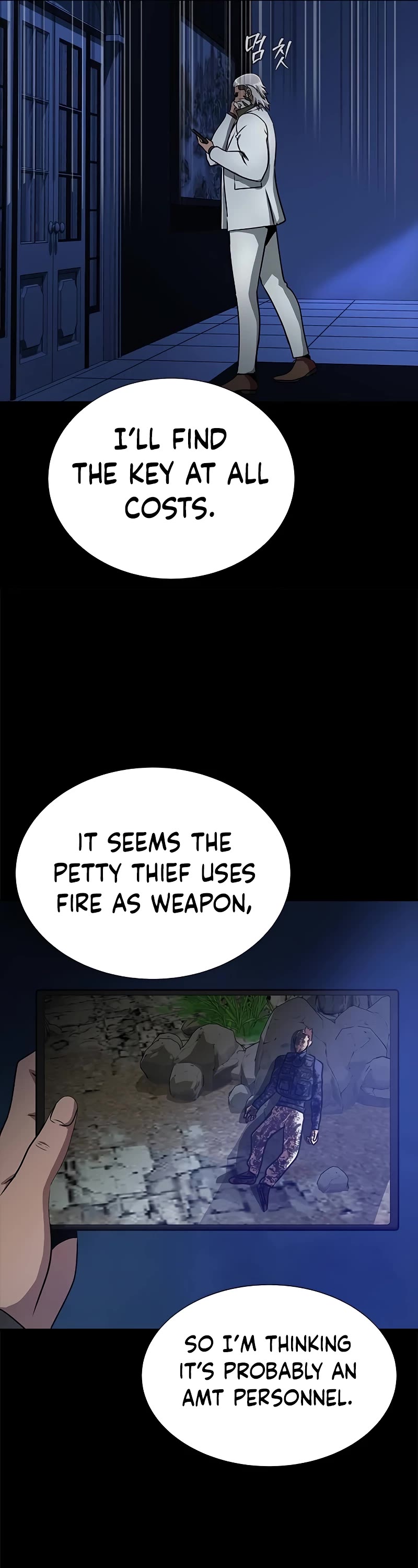 Steel-Eating Player Chapter 35 page 7 - Chapter 35