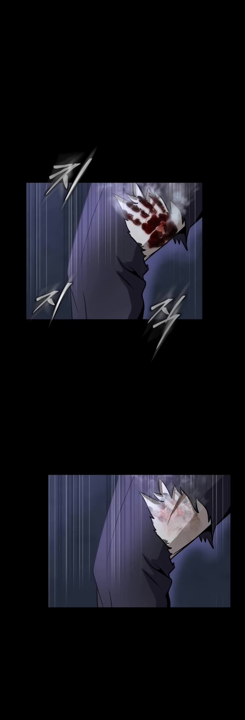 Steel-Eating Player Chapter 36 page 16 - Chapter 36
