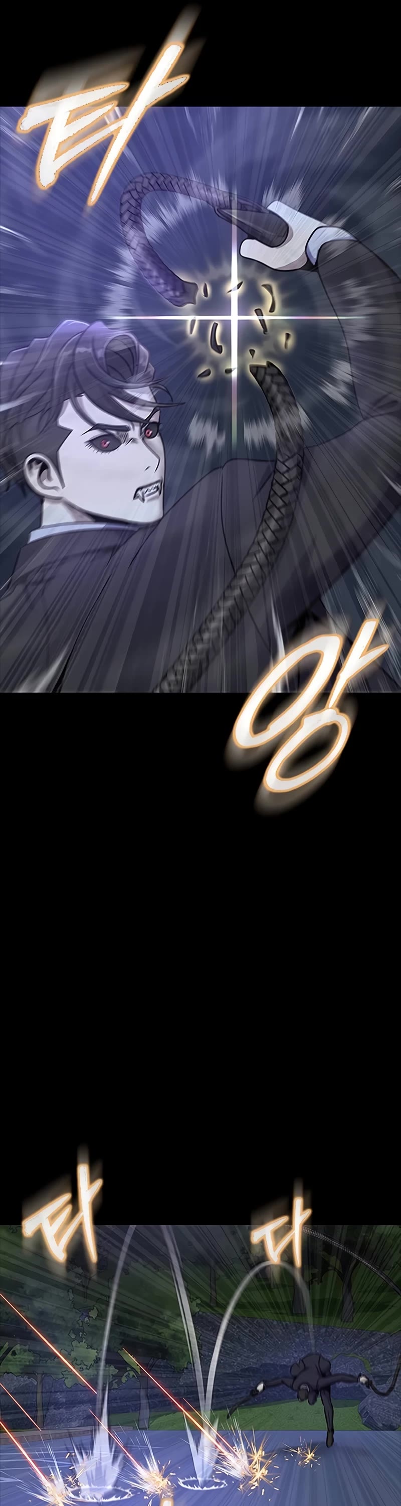 Steel-Eating Player Chapter 36 page 27 - Chapter 36