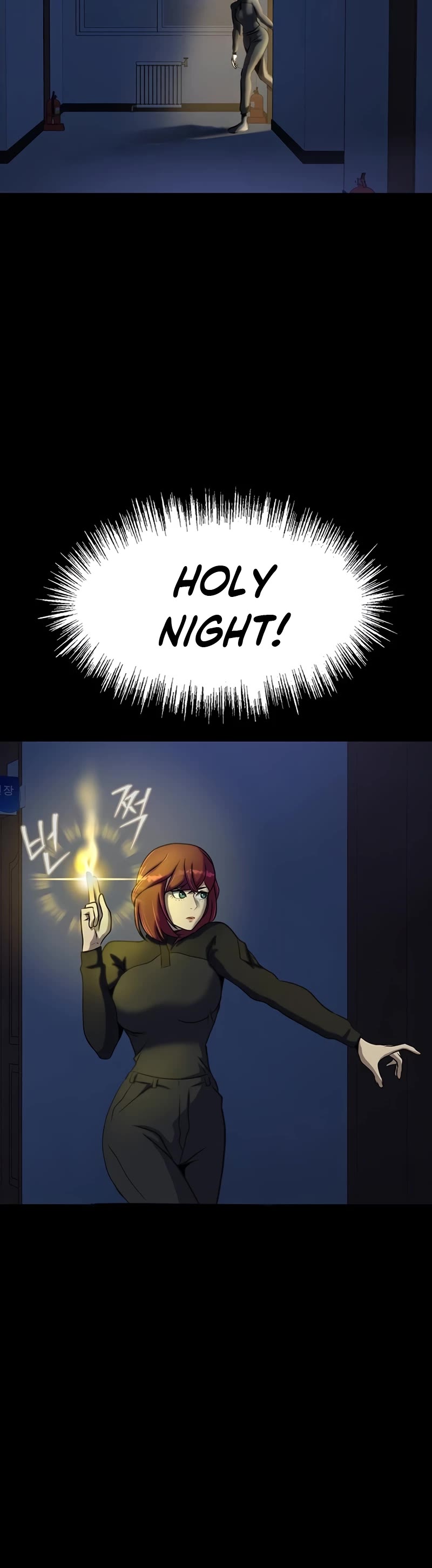 Steel-Eating Player Chapter 36 page 6 - Chapter 36